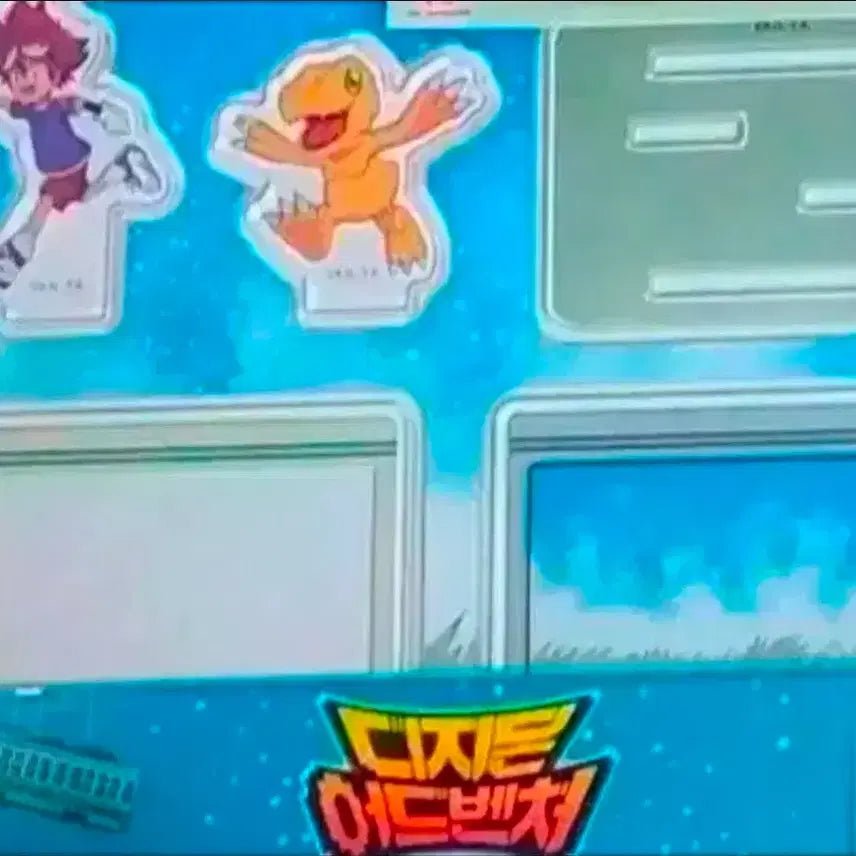[BUNJANG] Digimon Adventure Zenkea Acrylic Diorama Shin Taiyi Agumon / 디지몬 어드벤처전 전차 아크릴 디오라마 신태일 아구몬