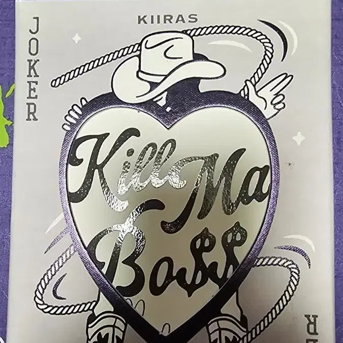 [BUNJANG] KIIRAS Autographed Album (Not for Sale) / 키라스 KIIRAS 비매 싸인앨범