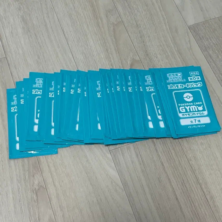 [BUNJANG] Pokemon Card SV Gym Promo Pack 8th Edition - 10 Pack Sealed Bundle / 포켓몬카드 SV 짐 프로모팩 8탄 미개봉 10팩