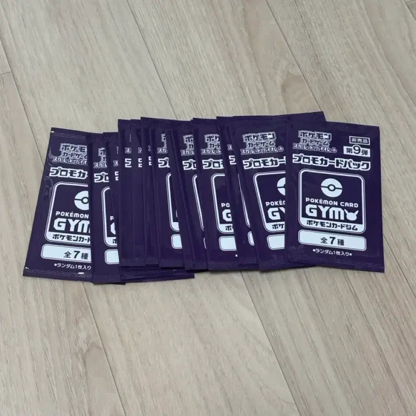 [BUNJANG] Pokemon Card SV Jim Promo Pack Series 9 Sealed Box (10 Packs) / 포켓몬카드 SV 짐 프로모팩 9탄 미개봉 10팩