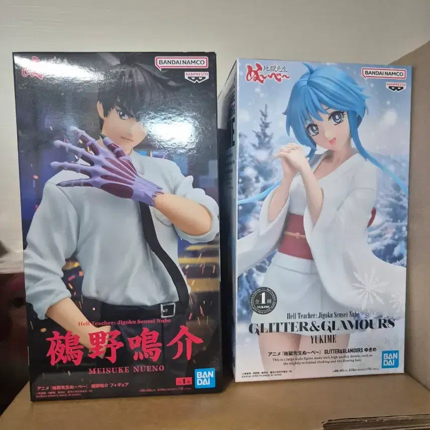 [BUNJANG] Jigokseonsaeng Nube Figure Macesuke NueNo / Yukime / [택포]지옥선생 누베 피규어 메이스케 누에노 / 유키메