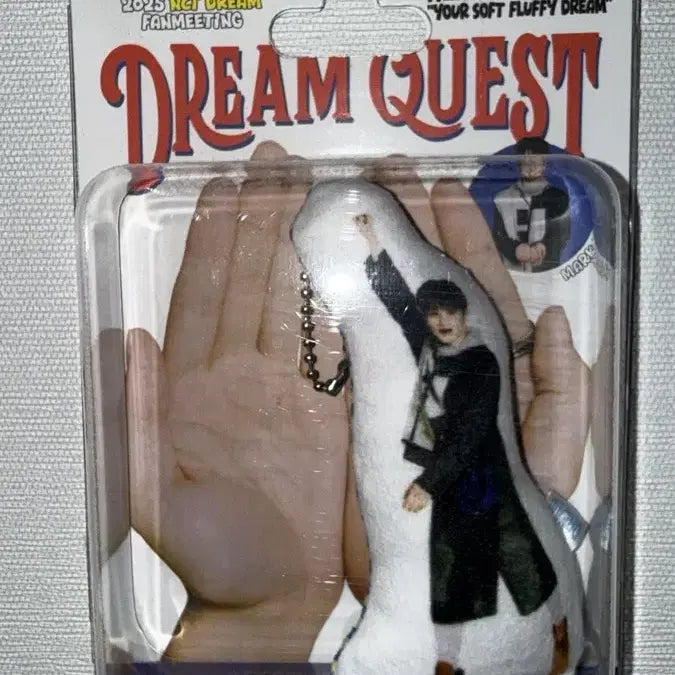 [BUNJANG] NCT DREAM Mark Jaemin Fanmeeting Doll Sealed / 엔시티드림 팬미팅 마크 재민 인형 미개봉