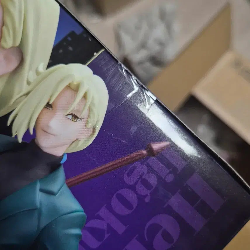 [BUNJANG] Bandai Jigoku Sensei Nu:be Tamamo Kyosuke Figure / [택포]반다이 지옥선생 누베 타마모 쿄스케 피규어