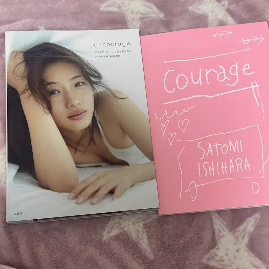 [BUNJANG] Satomi Ishihara Special Edition Photobook Set / 이시하라 사토미 사진집 화보집 특별판 판매