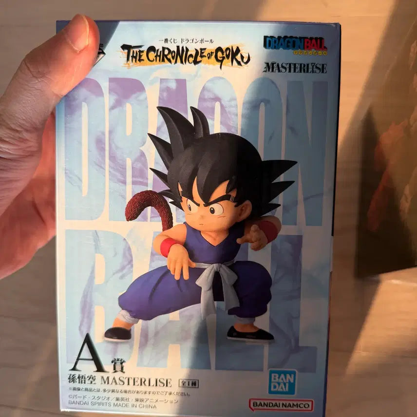 [BUNJANG] Ichiban Kuji A Prize Son Goku Figure (Sealed) / 이치방쿠지 a상 손오공 피규어 미개봉 (택포3)
