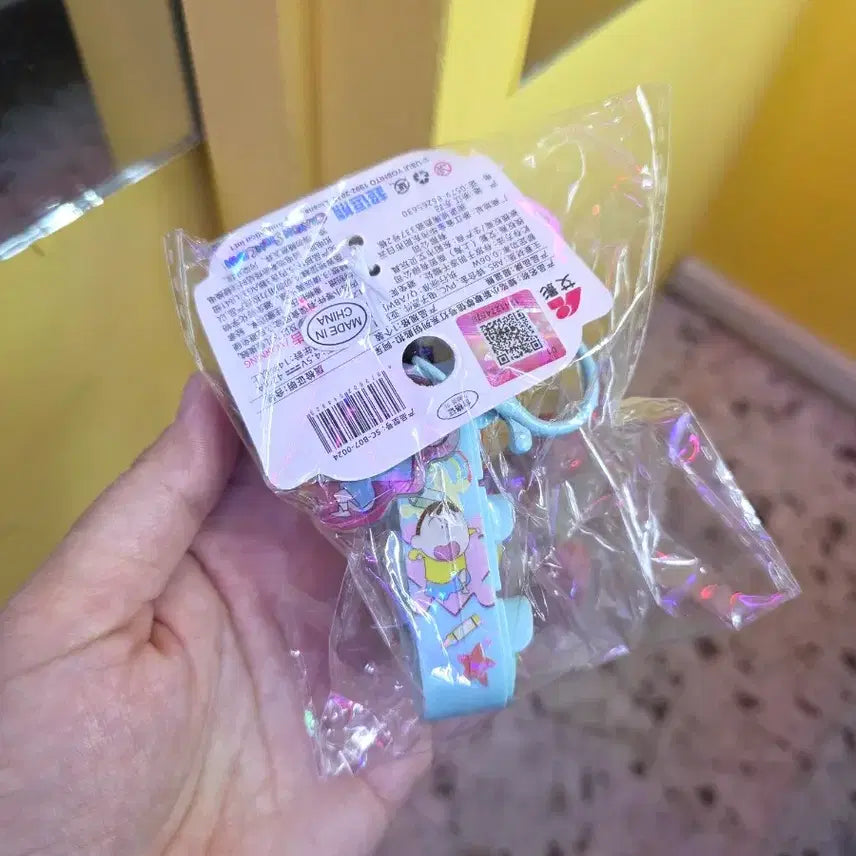 [BUNJANG] Crayon Shin-chan Mengoo Traffic Light Keyring / 짱구는 못말려 맹구 신호등 키링