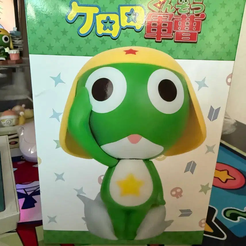 [SOLD OUT] 케로로 반다이 소프비메이트 피규어