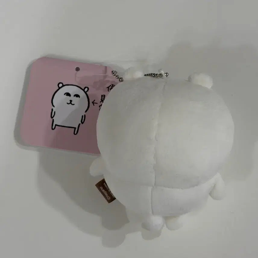 [SOLD OUT] 그윽곰 농담곰 단순개봉