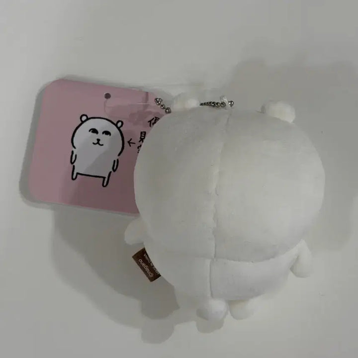 [SOLD OUT] 그윽곰 농담곰 단순개봉