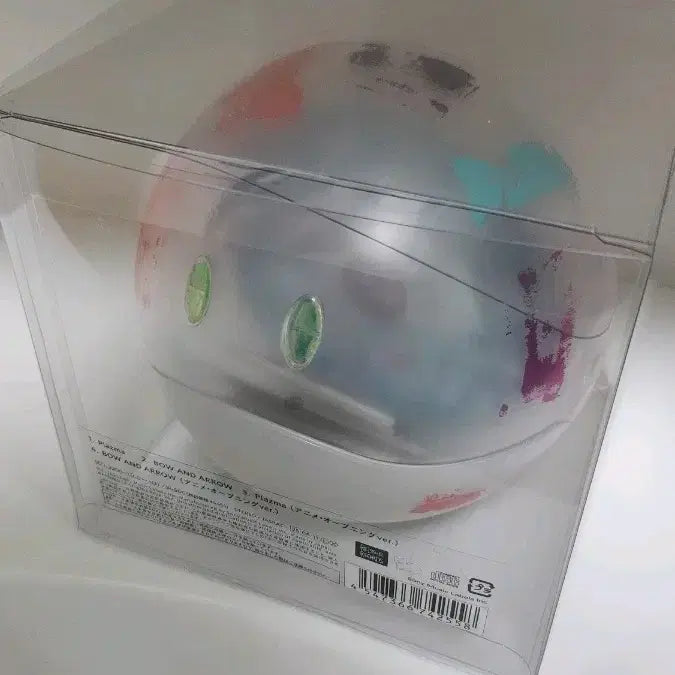 [BUNJANG] Kenshi Yonezu "Haro" Album / 요네즈 켄시 앨범 하로반