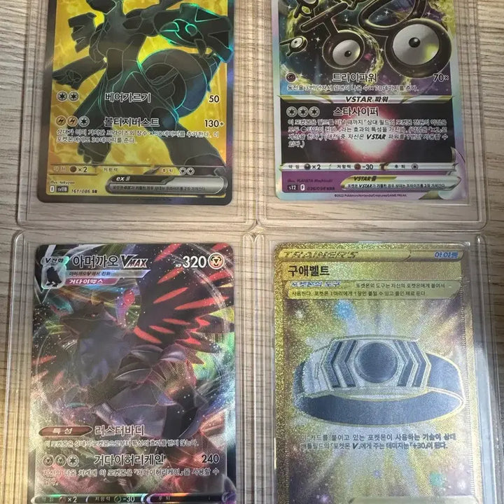 [BUNJANG] Pokemon Card SR, AR Bundle Set / 포켓몬카드 sr,ar