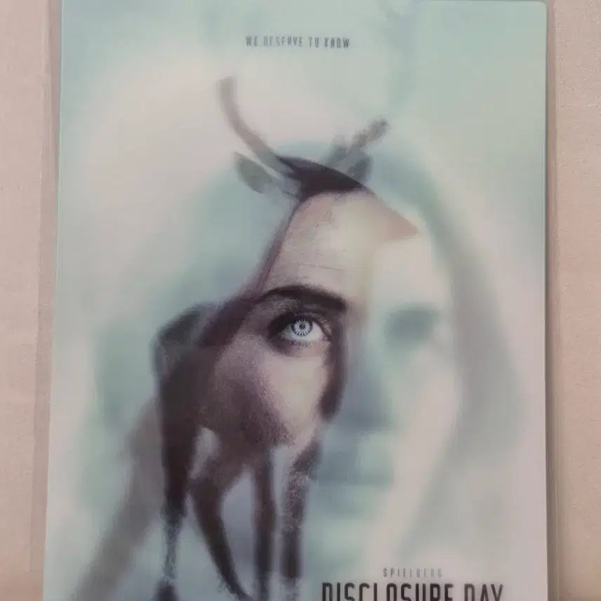 [BUNJANG] Disclosure Day Lenticular Art Card / 디스클로저 데이 렌티큘러 아트카드