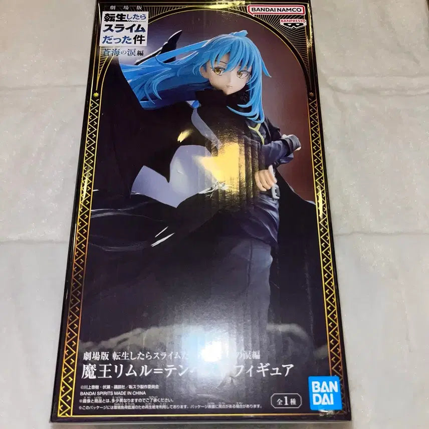 [BUNJANG] That Time I Got Reincarnated as a Slime Rimuru Tempest Demon Lord Figure / 전생했더니 슬라임이었던 건에 대하여 전생슬 리무르 마왕 피규어