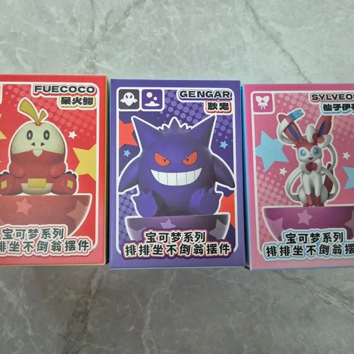 [SOLD OUT] 포켓몬 오뚝이 피규어 판매