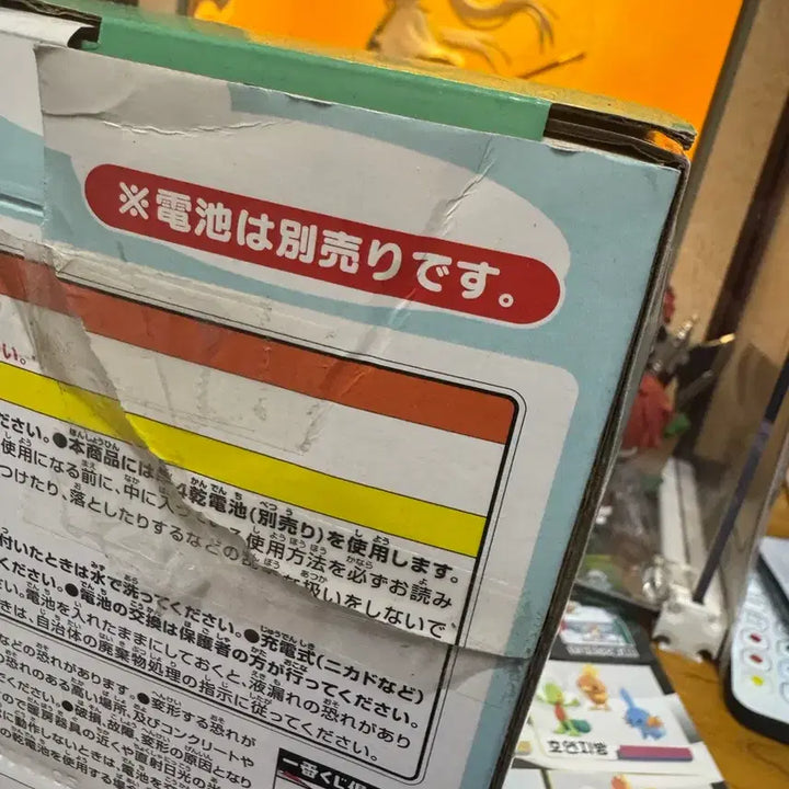 [BUNJANG] Animal Crossing Tom Nook Kitchen Timer (Opened) / 개봉품 제일복권 동물의숲 A상 너굴 키친 타이머