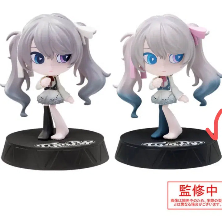 [BUNJANG] Tippy &amp; Pop Neko Miku Figure Another Color / 팁앤팝 니고 미쿠 피규어 어나더컬러