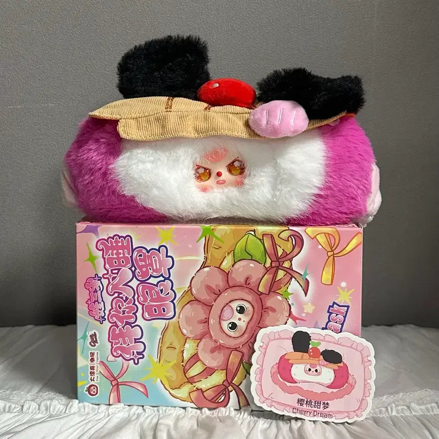 [BUNJANG] BabiesThree Sleep Mask &amp; Cleansing Headband / 베이비쓰리 수면안대 / 세안밴드