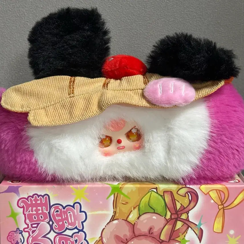 [BUNJANG] BabiesThree Sleep Mask &amp; Cleansing Headband / 베이비쓰리 수면안대 / 세안밴드