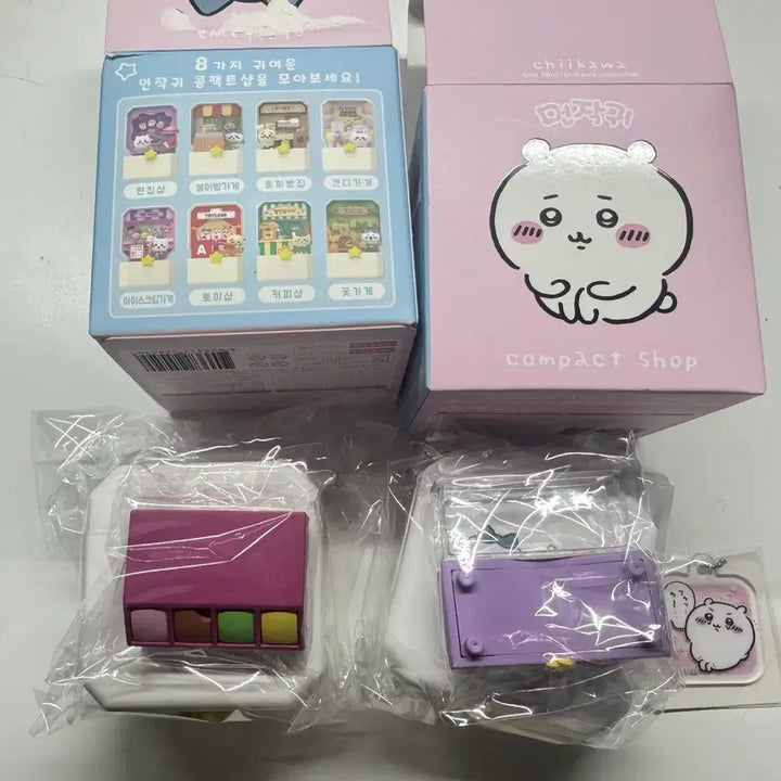 [BUNJANG] Chiikawa Compact Shop Set (2 types) / 치이카와 컴팩트숍2종 일괄판매(편집샵 아이스크림가게)
