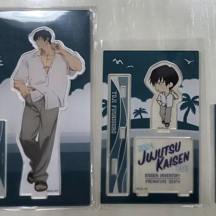 [BUNJANG] Jujutsu Kaisen Juju Cafe 2024 Fushiguro Toji Acrylic Stand Bundle Set / 주술회전 2024 쥬쥬카페 후시구로 토우지 아크릴 스탠드 일괄 판매합니다