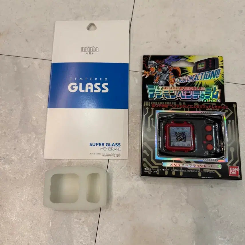[SOLD OUT] 디지몬 펜들럼 컬러 메탈엠파이어 개봉
