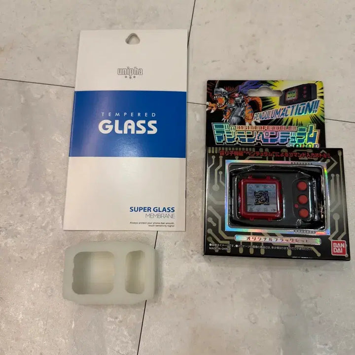 [SOLD OUT] 디지몬 펜들럼 컬러 메탈엠파이어 개봉