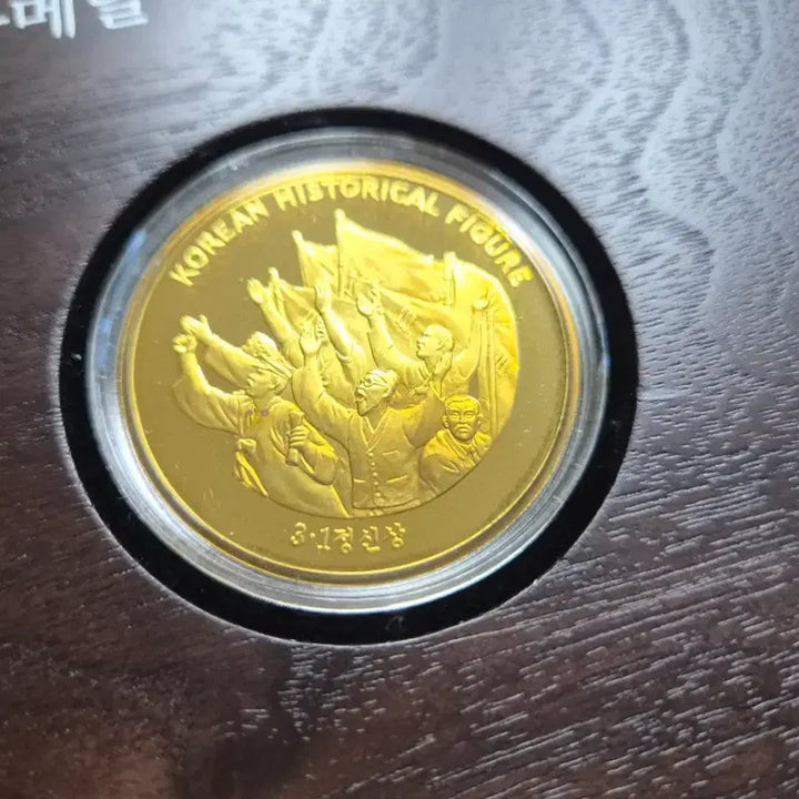 [BUNJANG] Korea Minting Authority Taegeukgi Silver &amp; Bronze Medal Set (2 Types) / 한국조폐공사  태극기 은.동메달 2종 세트