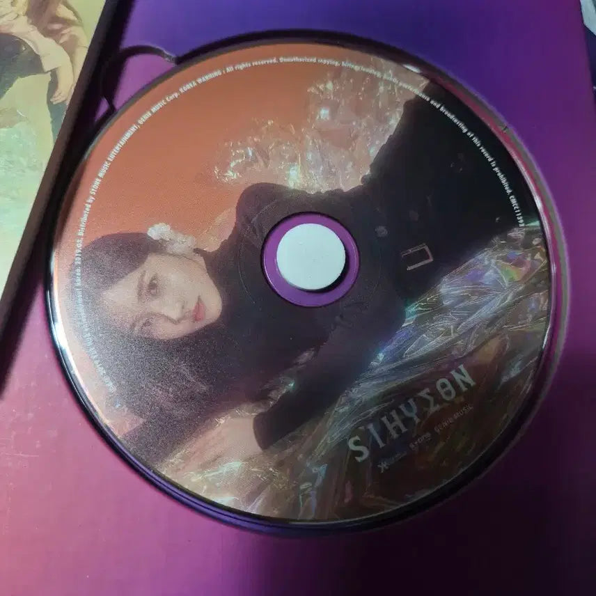 [BUNJANG] Everglow Arrival Of Everglow Autographed CD / 에버글로우 Arrival Of Everglow 사인 CD