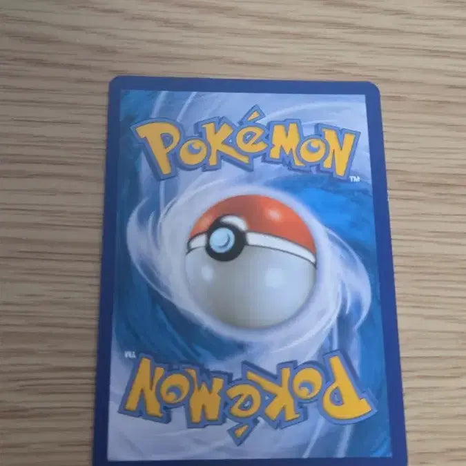 [BUNJANG] Arceus UR Card / 아르세우스 ur