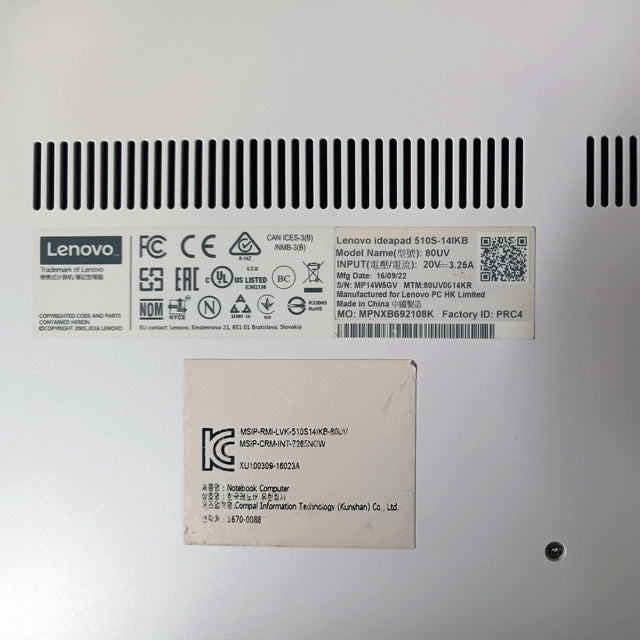 [BUNJANG] Lenovo ideapad 510S-14IKB Laptop / Lenovo i5-7200U/8G/256G/14" 노트북팝니다