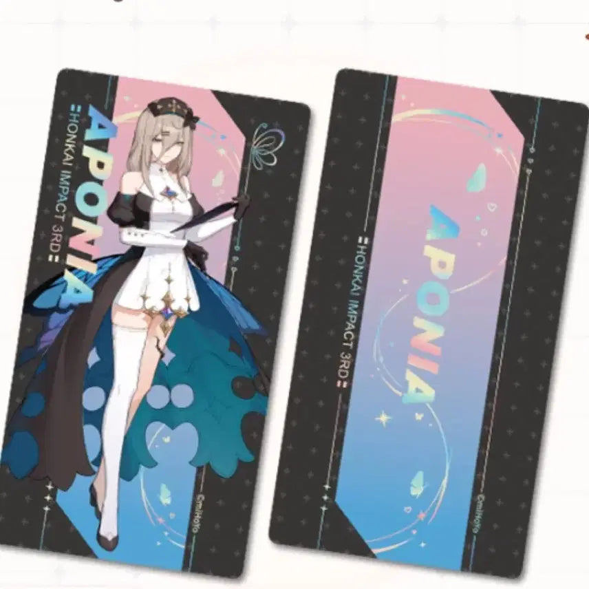 [BUNJANG] Honkai Impact 3rd Ayame Hologram Card / 붕괴3rd 공식 아포니아 홀로그램 카드