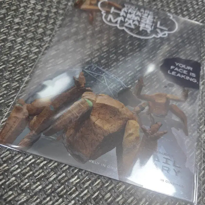 [BUNJANG] Project Hail Mary PET Photocard / 프로젝트 헤일메리 pet포토카드