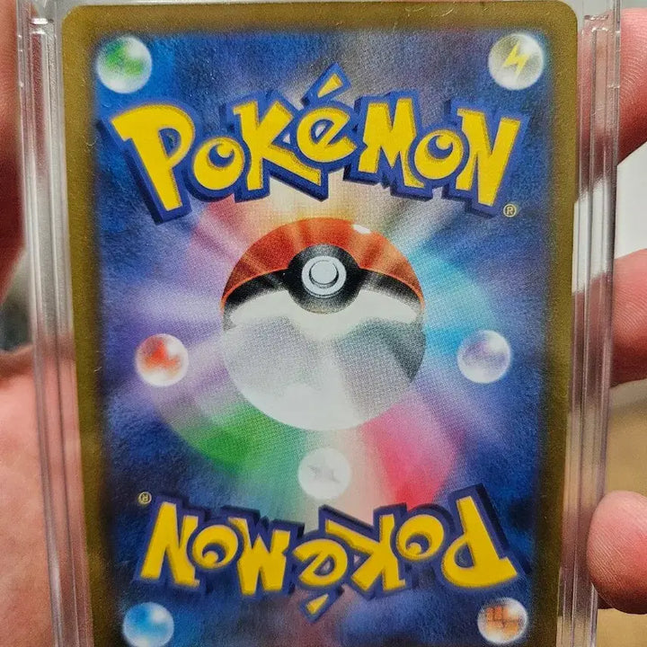 [BUNJANG] Pokemon Card Charizard Special Edition V SR 103/100 / 포켓몬 카드 리자몽 특일 V SR 103/100 앨범용 팝니다.