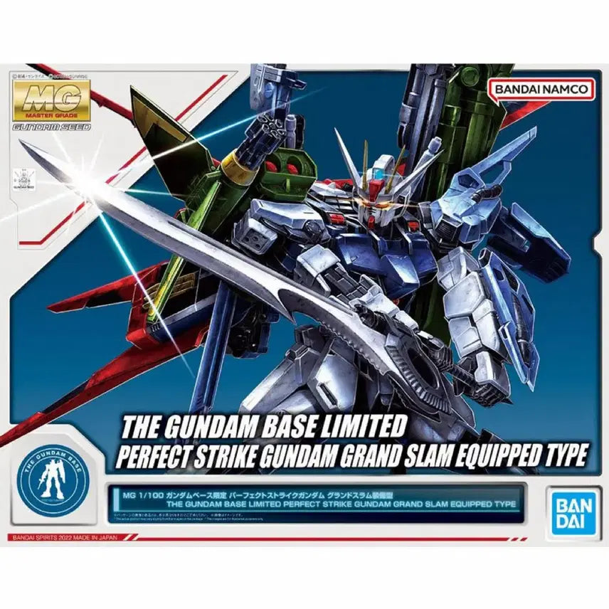 [BUNJANG] Perfect Strike Gundam Grand Slam / 퍼펙트 스트라이크 건담 그랜드슬램(택포)