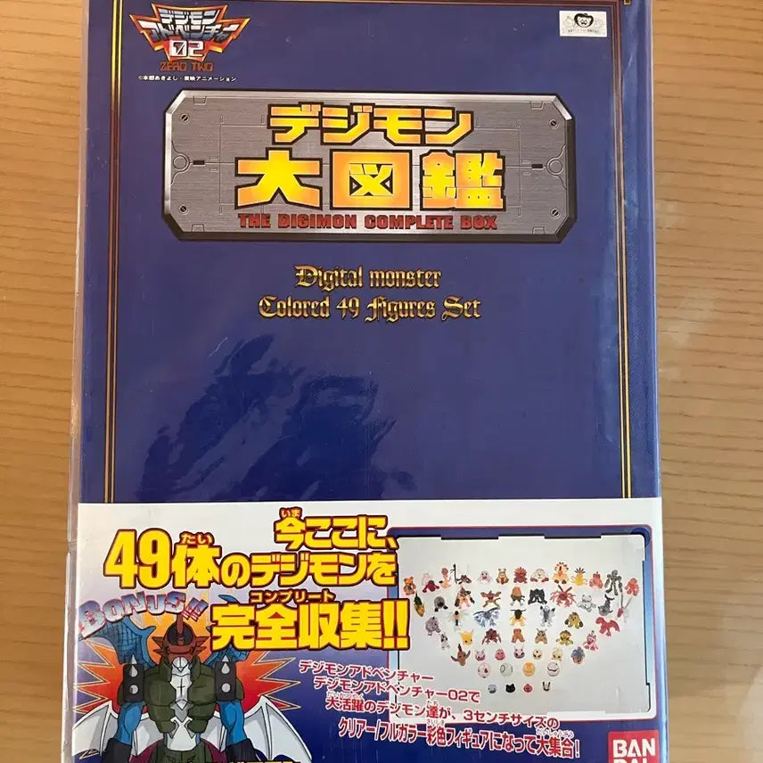 [BUNJANG] Digimon Encyclopedia: The Complete Digimon Daedogam (Sealed New Product) / 디지몬대도감 디지몬대백과 미개봉새상품 판매합니다