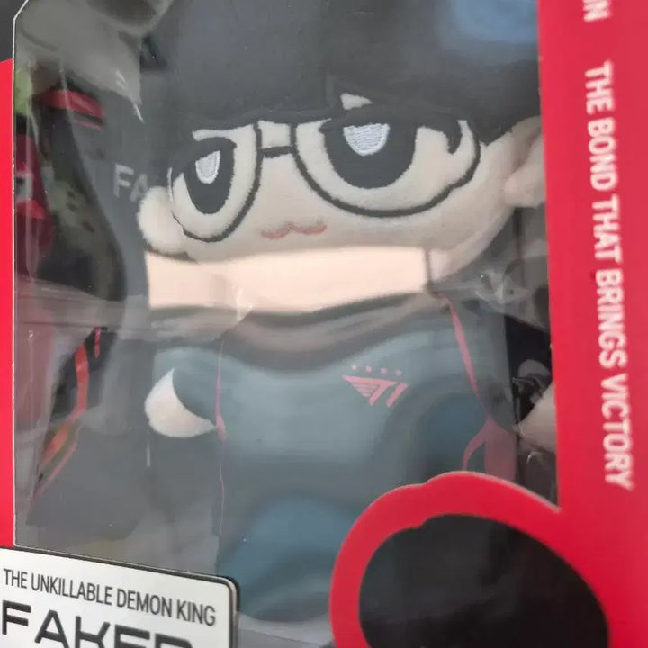 [BUNJANG] T1 Faker 20cm Plush Doll / 24년 T1 20cm페이커