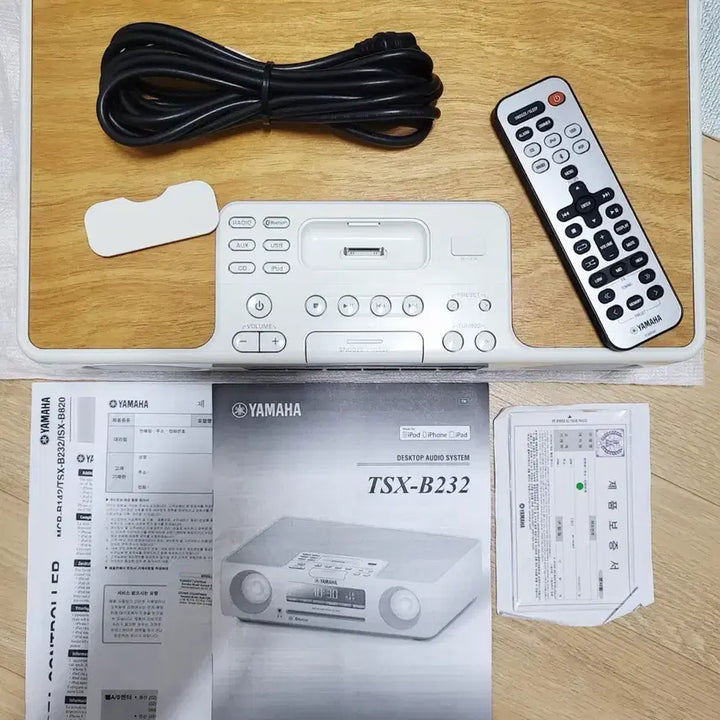 [BUNJANG] Yamaha TSX-B232 Desktop Audio System with Remote / 야마하 TSX-B232 데스크탑 오디오 시스템 + 리모콘