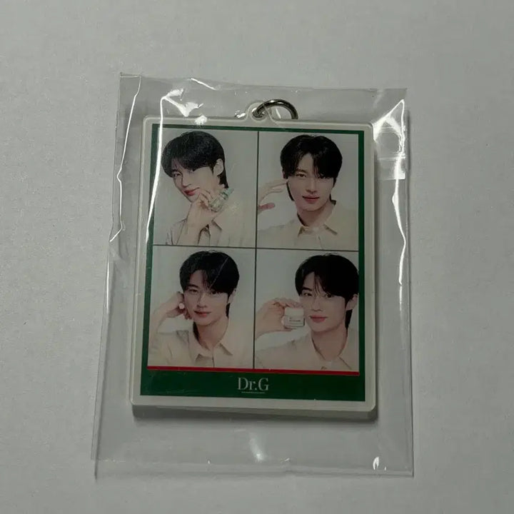 [BUNJANG] Byun Woo Seok Dr.G Keyring / 변우석 닥터지 키링