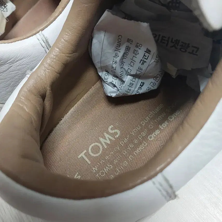 [BUNJANG] TOMS White Sneakers US W 8 / KR 250 / TOMS 흰색 스니커즈 W8  250