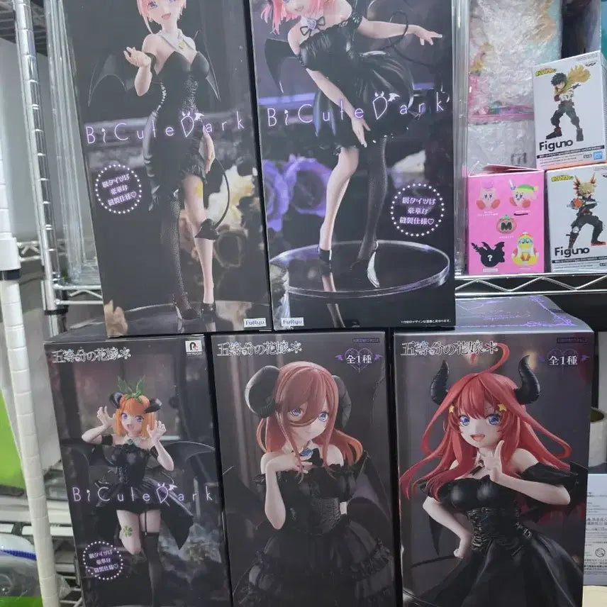 [BUNJANG] The Quintessential Quintuplets B-Cute Figure Full Set / 택포 9) 5등분의 신부 비큐트 피규어 풀세트