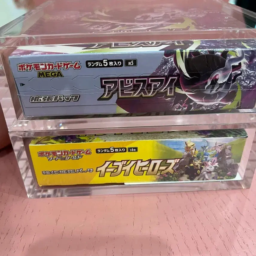 [BUNJANG] Japanese Pokemon Card Box Acrylic Magnetic Case / 일본판 포켓몬카드박스 아크릴 자석보관함