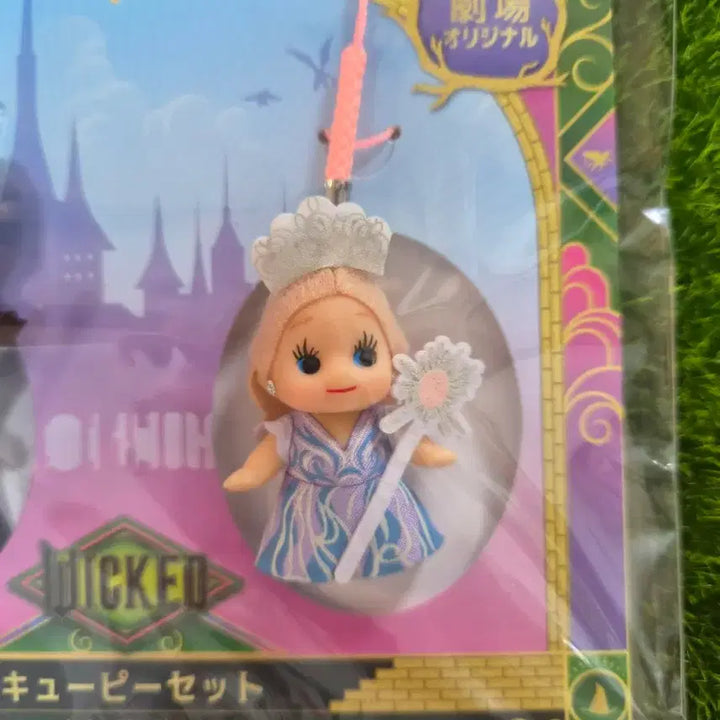 [SOLD OUT] 위키드2  WICKED 큐피스트랩
