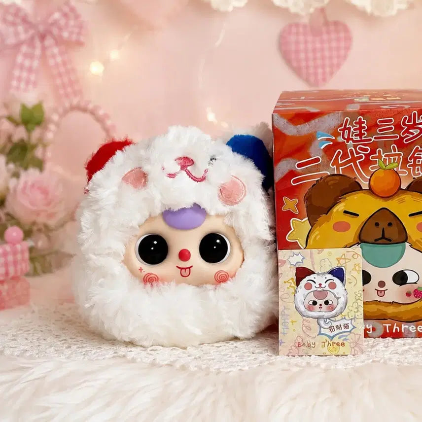 [BUNJANG] Babys3 Coin Purse Doll - Cat / 베이비쓰리 동전지갑 인형 - 고양이