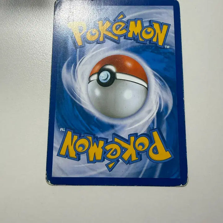 [BUNJANG] Charizard SR / 리자몽 sr
