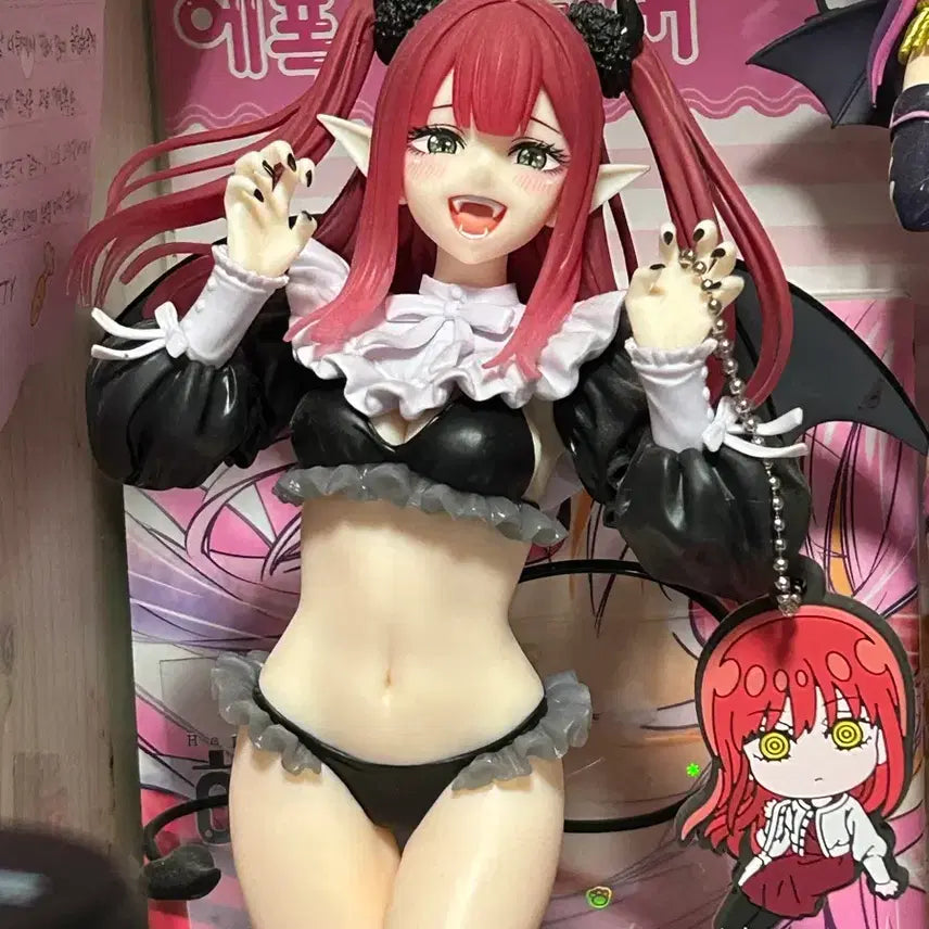 [BUNJANG] Marin Kitagawa Figure / 키타가와 마린 피규어
