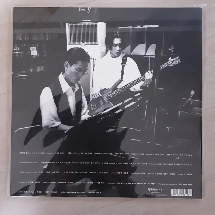 [SOLD OUT] 전람회 1집 재발매 화이트 미개봉 lp