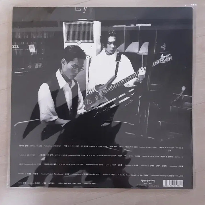 [SOLD OUT] 전람회 1집 재발매 화이트 미개봉 lp