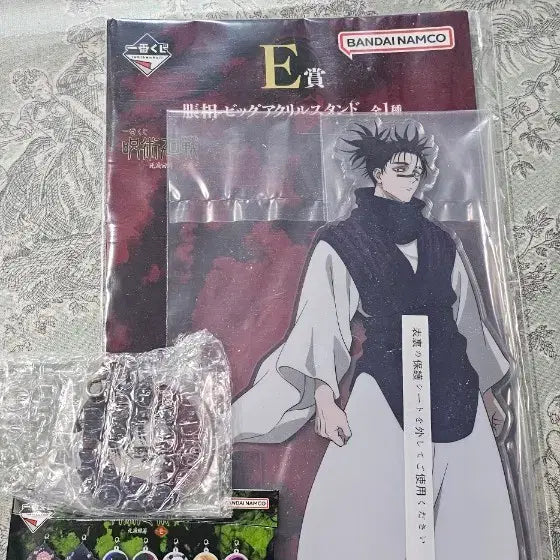 [BUNJANG] Jujutsu Kaisen Choso Acrylic Standee &amp; Choso Keychain (Both Sealed) / 주술회전 E상 쵸소우 아크릴 + 쵸소우 키링(둘다 미개봉 택포)