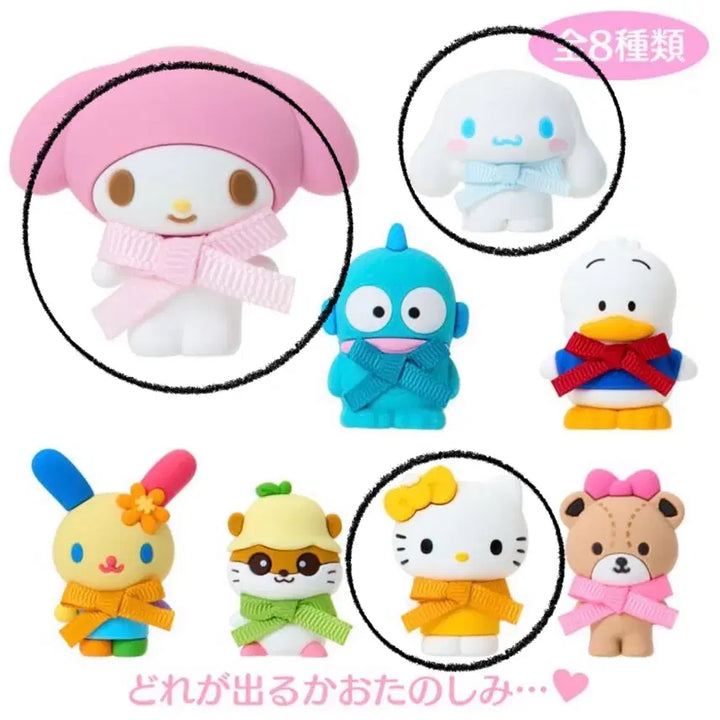 [BUNJANG] Sanrio Characters Random Badge (My Melody, Cinnamoroll, Hello Mimi) / 산리오 캐릭터 대상 랜덤 뱃지 (마이멜로디,시나모롤,헬로미미)
