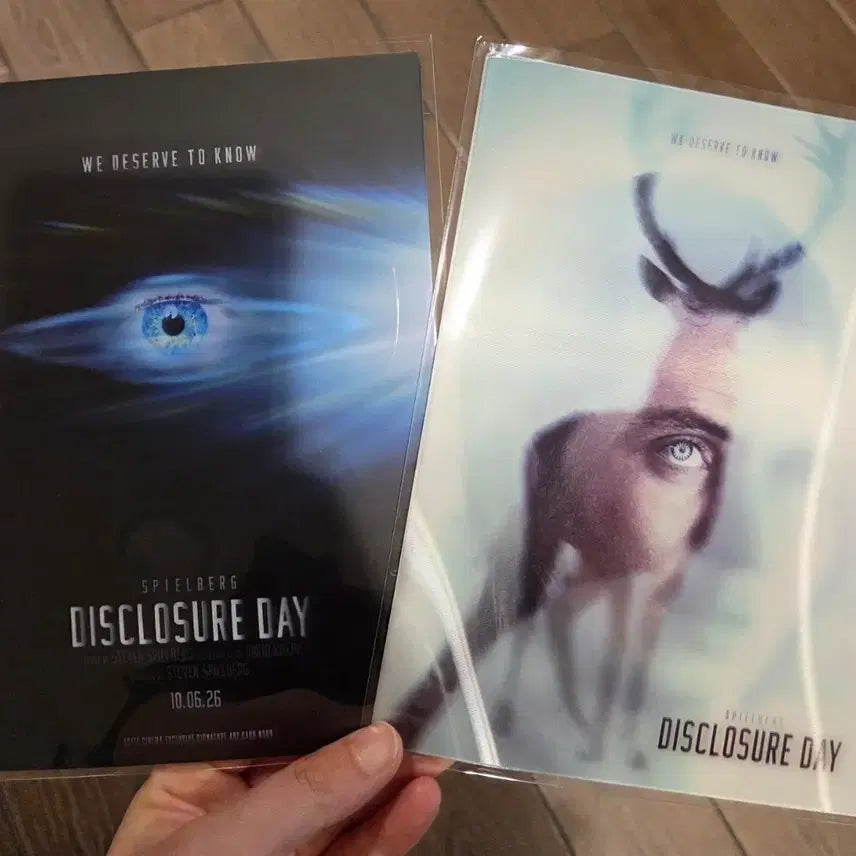 [BUNJANG] Disclosure Day Movie Art Card / 디스클로저 데이 영화 아트카드 1장
